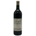 リッジ ヴィンヤード ガイザーヴィル 2008 14% 750ml RIDGE VINEYARDS GEYSERVILLE カリフォルニアワイン【L0】
