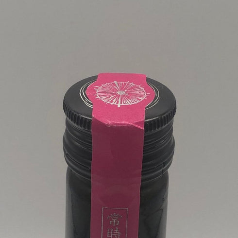 新政酒造 新政 秋櫻 コスモス 改良信交 2024 720ml 13% 2025年2月出荷 ARAMASA 日本酒- 純米酒【AFA15】
