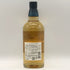 東京都限定◆サントリー 知多 シングルグレーン 700ml 43% SUNTORY CHITA 【V0】