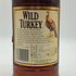 ワイルドターキー12年 ビヨンド デュプリケーション 700ml 50.5% WILD TURKEY Beyond Duplication バーボン【D1】