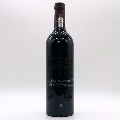 パヴィヨン ルージュ デュ シャトー マルゴー 2020 750ml 12.5% PAVILLON ROUGE DU CHATEAU MARGAUX ボルドーワイン【S4】