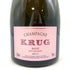 クリュッグ ロゼ 750ml 12.5% KRUG ROSE シャンパン【R1】