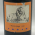 ラ スピネッタ カンペ バローロ 2019 750ml 14.5% CAMPE DELLA SPINETTA BAROLO イタリアワイン【J1】