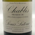 ルイ ラトゥール シャブリ 2022 750ml 13% LOUIS LATOUR CHABLIS 白ワイン【M0】