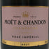 モエ エ シャンドン ロゼ アンペリアル 750ml 12.5% Moet&Chandon Rose Imperial シャンパン【J4】