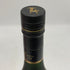 レミーマルタン VSOP ファインシャンパーニュ 旧ラベル 700ml 40% REMY MARTIN FINE CHAMPAGNE コニャック【G0】