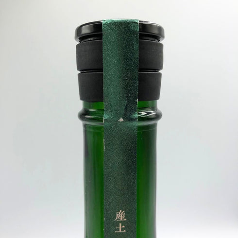 産土 2024 穂増 五農醸 花の香酒造 720ml 13% 2025年3月 UBUSUNA 日本酒- 純米酒【Y1】