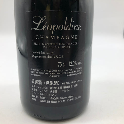 レオポルディーヌ ソウメイ ブランドノワール ブラック 750ml 12.5% LEOPOLDINE SOUMEI BLANC DE NOIRS シャンパン【E2】