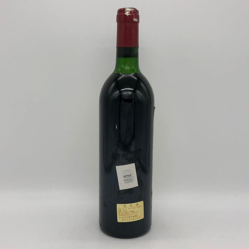 シャトー オー マルビュゼ 1990 12.5% 750ml Chateau Haut Marbuzet ボルドーワイン【K1】