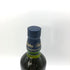 バランタイン 17年 700ml 40% 国内正規品 BALLANTINE'S スコッチウイスキー【O】