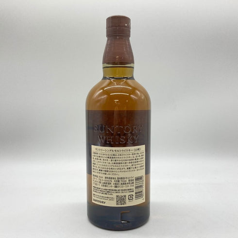 東京都限定◆サントリー 山崎 シングルモルト 700ml 43% SUNTORY 【C】