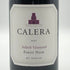 カレラ セレック ヴィンヤード ヴィンヤード 2020 750ml 14.5% Calera Pinot Noir Selleck Vineyard カリフォルニアワイン【A3】