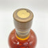 東京都限定◆ニッカ 宮城峡 ピーテッド 2021 700ml NIKKA 【M】