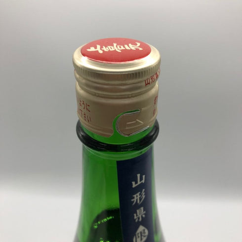上喜元 純米吟醸 なごみしずく 山形県限定流通 2025年8月 1800ml 16% 酒田酒造 日本酒 - 純米吟醸酒【W0】