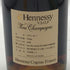 ヘネシー VSOP ファインシャンパーニュ スリムボトル グリーンボトル 700ml 40% Hennessy Fine Champagne コニャック【P4】