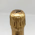 ジャカール モザイク ブリュット 750ml 12.5% JACQUART MOSAIQUE BRUT シャンパン【O4】