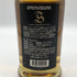 スプリングバンク 5年 100プルーフ 700ml 57・1%SPRINGBANK スコッチウイスキー【J2】