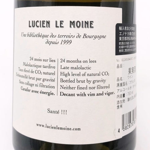 ルシアン ル モワンヌ ムルソー プルミエ クリュ グット ドール 2021 750ml 13% Lucien Le Moine Meursault 1er Cru Les Gouttes d'Or 白ワイン【L4】