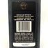 ジャックダニエル 160周年記念ボトル 40% 800ml Jack Daniel's バーボン【D1】