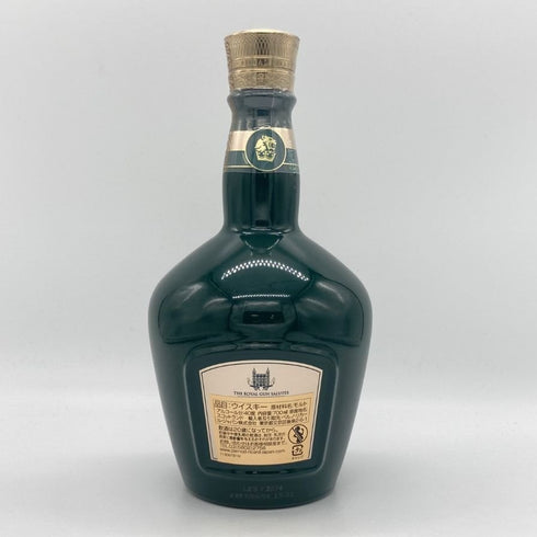 ロイヤルサルート 21年 モルトブレンド 700ml 40% ROYAL SALUT スコッチウイスキー【Q1】