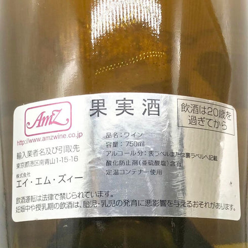 ラモネ シャサーニュ モンラッシェ プルミエ クリュ レ リュショット 1988 750ml 13.5% RAMONET Chassagne-Montrachet 1er Cru Les Ruchottes 白ワイン【M4】
