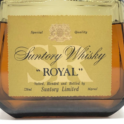東京都限定◆サントリー ウイスキー ローヤル SR 60周年 720ml 43% SUNTORY ROYAL 【E1】