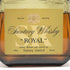 東京都限定◆サントリー ウイスキー ローヤル SR 60周年 720ml 43% SUNTORY ROYAL 【E1】