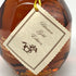 ブラントン ゴールドエディション 2023 バーボン 750ml 51.5% Blanton's Gold Edition【B4】