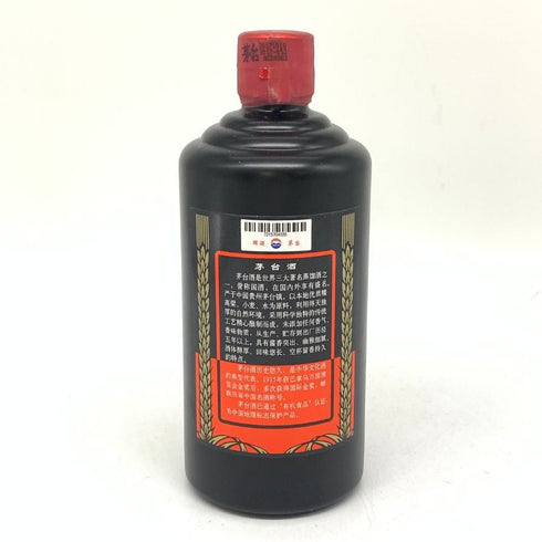 貴州茅台酒 マオタイ酒 天女ラベル 黒陶器ボトル 2016 500ml 53% MOUTAI KWEICHOW 中国酒920g【M4】