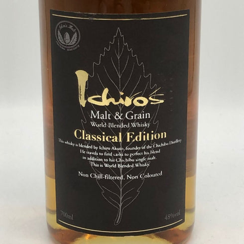 東京都限定◆ベンチャーウイスキー イチローズモルト クラシカル エディション 700ml 48% Ichiro's Malt Classical Edition 【W0】