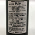 秋津 純米大吟醸 龍力 米のささやき 720ml 17% 2024年12月 日本酒- 純米大吟醸酒【W4】