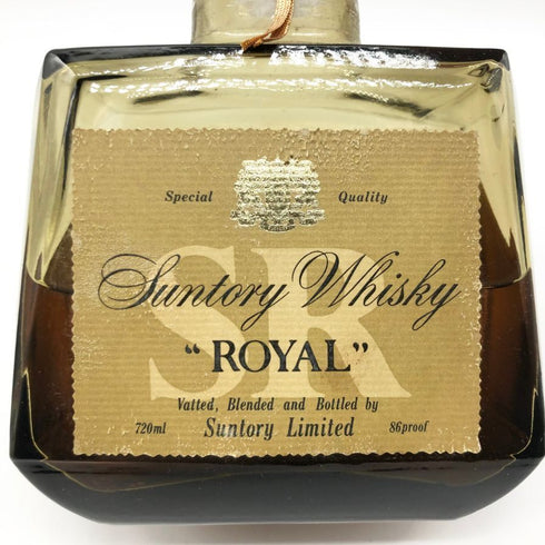 東京都限定◆サントリー ローヤル SR 向獅子マーク 720ml 43% SUNTORY ROYAL 【G2】