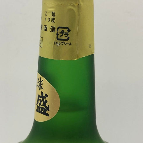 八重泉 琉球泡盛 スペシャルクオリティ 720ml 43度 泡盛【E3】