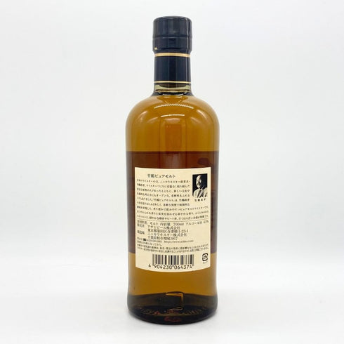 東京都限定◆ニッカ 竹鶴 ピュアモルト 白ラベル 700ml 43% NIKKA 【H2】