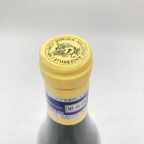 ドメーヌ マルキ ダンジェルヴィーユ ブルゴーニュ シャルドネ 2021 750ml 12.5% Domaine Marquis d'Angerville Bourgogne Chardonnay 【U1】