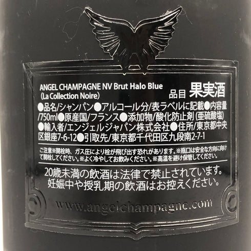 エンジェル ヘイロー ブルー NV 750ml 12.5% ANGEL シャンパン【H2】