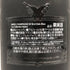 エンジェル ヘイロー ブルー NV 750ml 12.5% ANGEL シャンパン【H2】