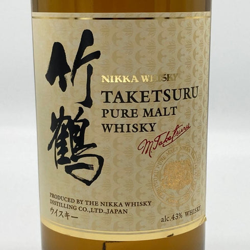 東京都限定◆ニッカ 竹鶴 ピュアモルト 白ラベル 700ml 43% NIKKA 【H4】