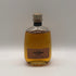 東京都限定◆サントリー 白州蒸留所 シングルモルト 300ml 43% SUNTORY SINGLE MALT 【M4】