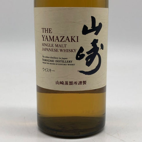 東京都限定◆サントリー 山崎 NV シングルモルト 180ml 43% SUNTORY YAMAZAKI 【C1】
