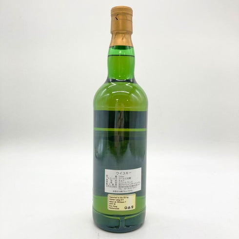 ハンターレイン グレンギリー 12年 2011-2023 オールド モルト カスク 700ml 50% Hunter Laing Glengarioch Old Malt Cask 【SKU】