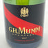 マム コルドンルージュ ブリュット 375ml 12.5% MUMM CORDON ROUGE BRUT 【P2】