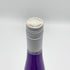 ルパープ 500ml 20% Le PURP リキュール【Q4】