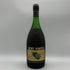 レミーマルタン コニャック ファインシャンパーニュ VSOP 700ml 40% REMY MARTIN COGNAC ブランデー【F4】
