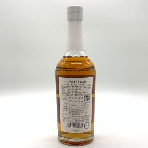 東京都限定◆嘉之助蒸留所 シングルモルト 700ml 48% KANOSUKE 【W】