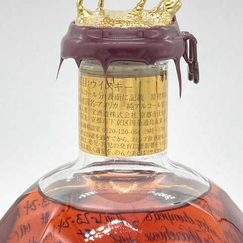 ブラントン ゴールドエディション 2024 バーボン 750ml 51.5% Blanton's Gold Edition バーボン【A2】