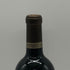 シャトー デュルフォール ヴィヴァン グランクリュ 2023 13.5% 750ml CHATEAU DURFORT VIVENS ボルドーワイン【O2】