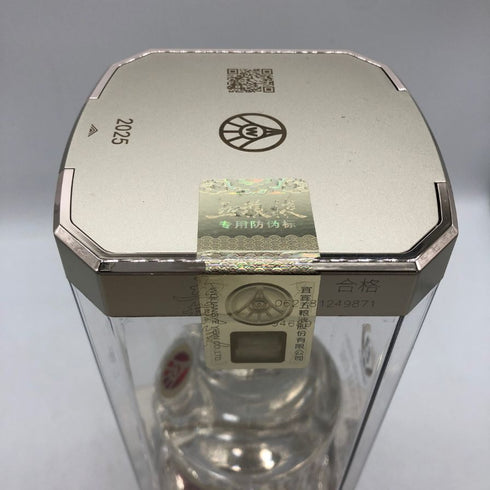 五粮液 ゴリョウエキ 2025 500ml 52% 中国酒 WU LIANG YE 中国酒【L0】
