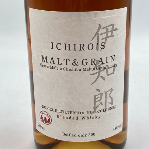 東京都限定◆ベンチャーウイスキー イチローズモルト 伊知郎 モルト&グレーン 700ml 48% Ichiro’s Malt&GRAIN 【E3】
