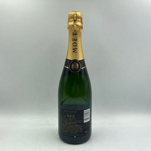 モエ エ シャンドン アンペリアル 白 750ml 12% Moet&Chandon IMPERIAL シャンパン【L1】